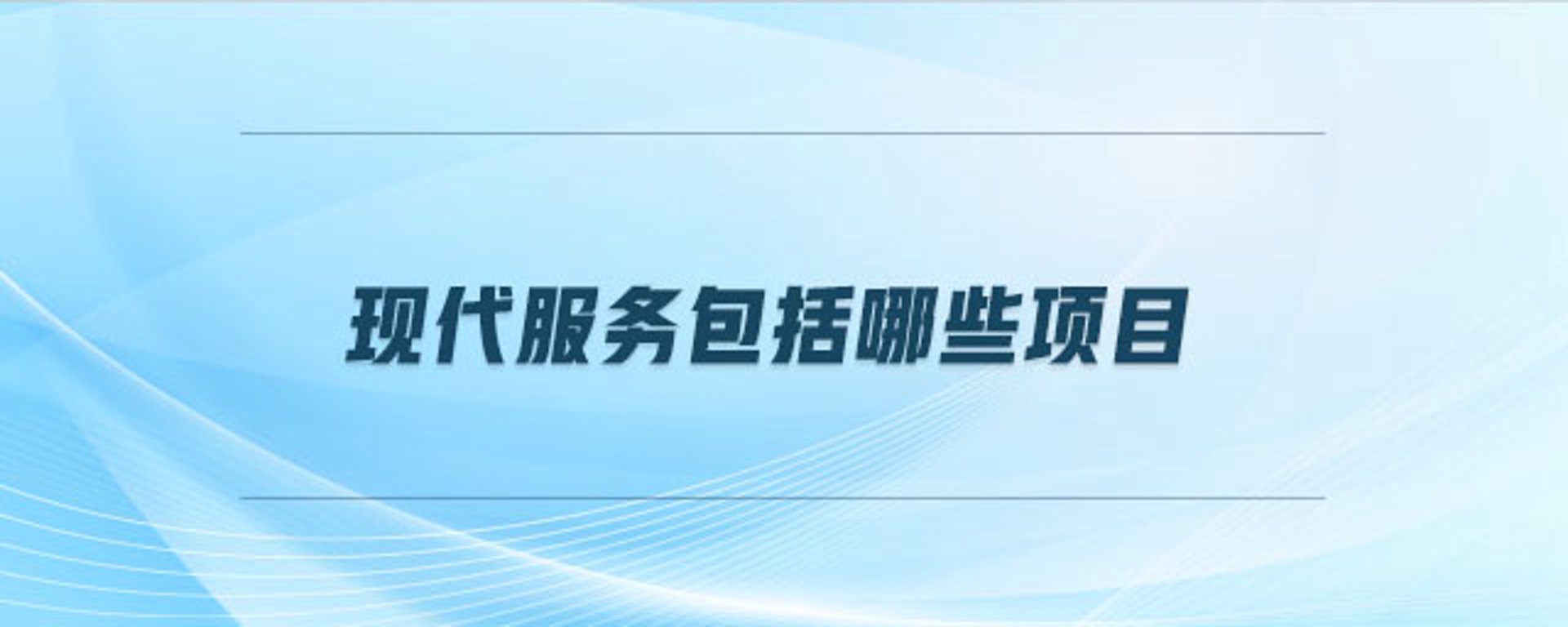 宏赴科技