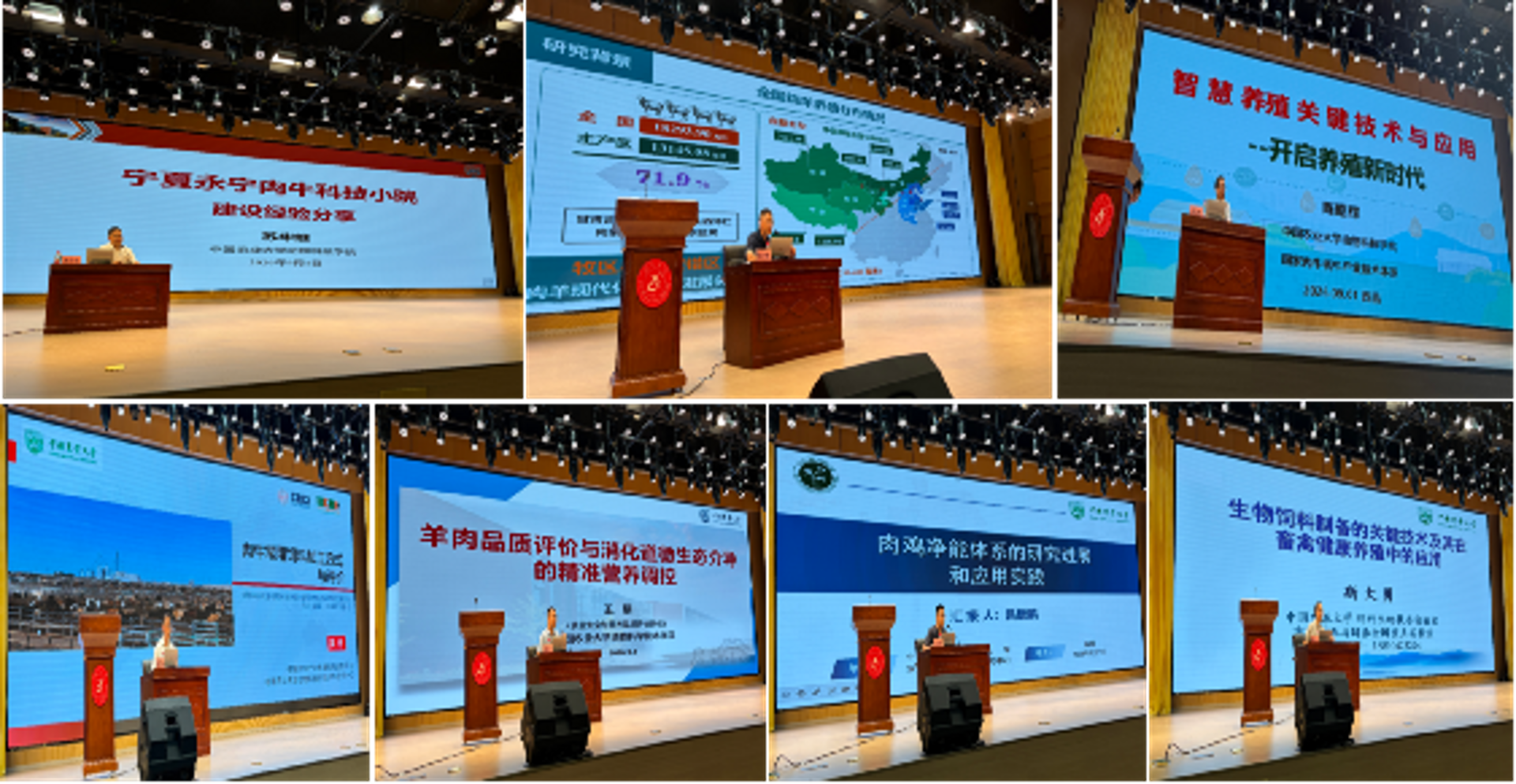宏赴科技